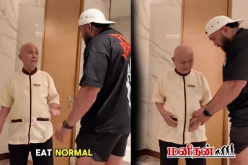 தினமும் 12 மணி நேரம் வேலை -91 வயது முதியவரின் ஆரோக்கிய ரகசியம்