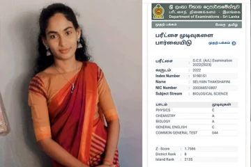 முதல் வைத்திய மாணவி: பெருமை கொள்ளும் குமுழமுனை மகாவித்தியாலயம்