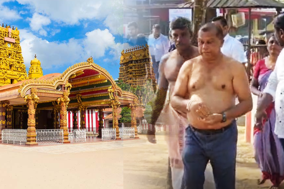 யாழ். நல்லூர் ஆலயத்திற்கு சென்று வழிபாடுகளில் ஈடுபட்ட ரஞ்சித் மத்துமபண்டார | Ranjith Maddumabandara Visited Nallur Temple