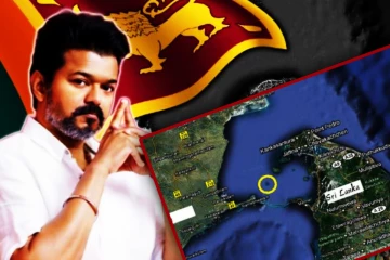 தமிழக முதல்வர் விஜய்க்கு எதிராக போராட தயங்கோம். - யாழிலிருந்து எச்சரிக்கை