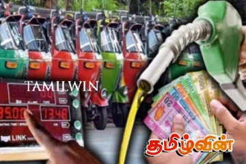 முச்சக்கரவண்டி கட்டணத்தில் மாற்றம்