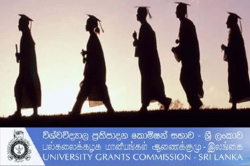 பல்கலைக்கழக அனுமதி வெட்டுப்புள்ளிகள் குறித்து UGC வெளியிட்ட அறிவிப்பு