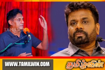 அரசுக்கு இருக்கும் சிறந்த மாற்று வழி: சஜித் எடுத்துரைப்பு