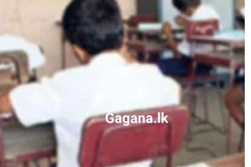 විභාගයක ප්‍රතිඵල නිකුත්වෙයි - හත් වැනිදාට පෙර වහාම මේ දේ කරන්න..!