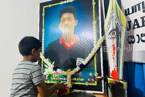 ஊடகவியலாளர் சகாதேவன் நிலக்சனின் 16ஆம் ஆண்டு நினைவேந்தல் இன்று | Journalist Sakathevan Nilaksan S 16Th Memorial