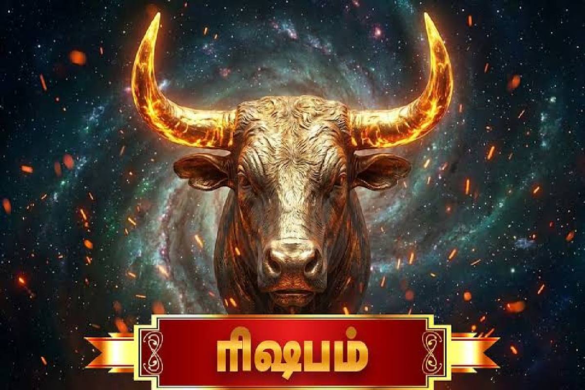 பாபா வங்காவின் கணிப்பு: 2026 செப்டம்பரில் அதிர்ஷ்டம் பெறப்போகும் ராசிகள்! | Baba Vanga Prediction For September Who Get Luck