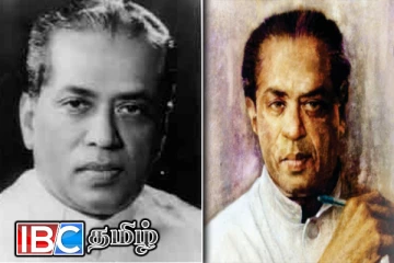 யாழில் தமிழ்த்தூது தனிநாயகம் அடிகளின் நினைவரங்கம்