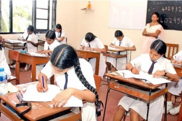2021 உயர்தரப்பரீட்சை பெறுபேறுகளுக்கு காத்திருப்போருக்கான முக்கிய அறிவிப்பு!