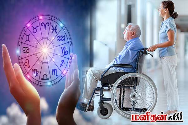 சமூக சேவை செய்வதற்காகவே பிறப்பெடுத்த 3 ராசிகள்... உங்க ராசியும் இதுல இருக்கா? | Which Zodiac Signs Are The Best Social Workers சமூக சேவை செய்வதற்காகவே பிறப்பெடுத்த 3 ராசிகள்... உங்க ராசியும் இதுல இருக்கா? | Which Zodiac Signs Are The Best Social Workers
