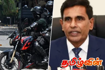 கள்வர்களை துரிதமாக பிடிப்பதற்காக புதிய குற்றவியல் விசாரணைப் பிரிவு