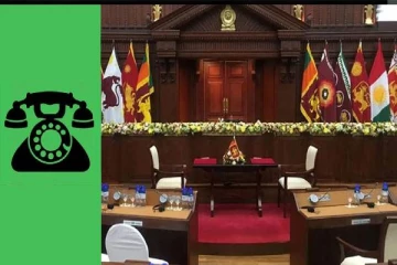 ஐ.மக்கள் சக்தியின் 5 பேருக்கு அமைச்சு பதவிகள்