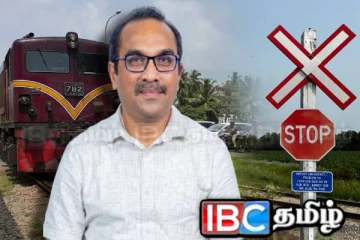 நாட்டிலுள்ள பாதுகாப்பற்ற தொடருந்து கடவைகள் : அமைச்சர் வெளியிட்ட தகவல்