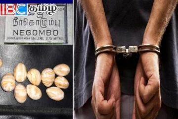 நீர்கொழும்பில் ஒரு கோடி பெறுமதியான கஜமுத்துக்களுடன் ஒருவர் கைது!