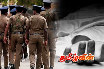 தலைமன்னாரில் எரிந்த நிலையில் கண்டுபிடிக்கப்பட்ட ஆணின் சடலம்