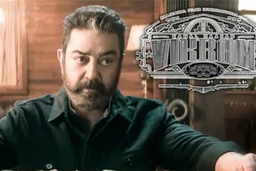 ரிலீசுக்கு முன்பே விக்ரம் படம் இவ்வளவு ஈட்டிவிட்டதா! கமல் கெரியரில் உச்சம்
