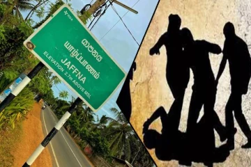 யாழில் பரபரப்பு ; முன்னாள் உறுப்பினர் மீது தாக்குதல் நடத்திய கும்பல்