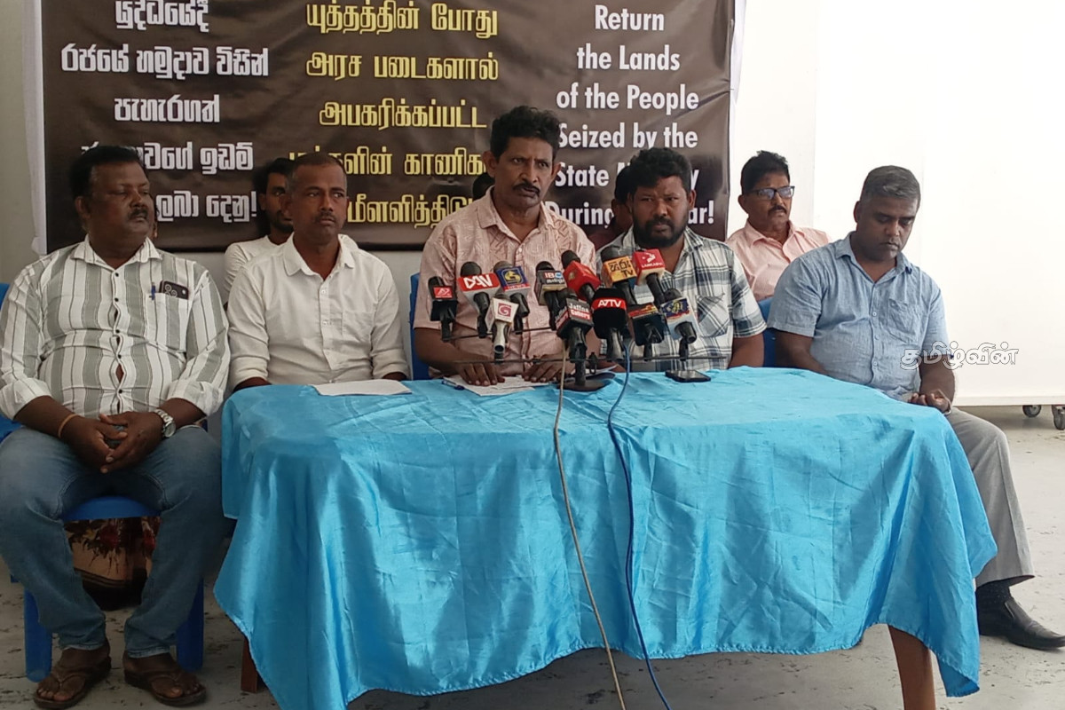 100 ஏக்கர் காணியை கையகப்படுத்திய இராணுவ அதிகாரி - அரசின் அசமந்தப் போக்கிற்கு எழும் கண்டனம் | Equal Rights Movement Media Conference 100 ஏக்கர் காணியை கையகப்படுத்திய இராணுவ அதிகாரி - அரசின் அசமந்தப் போக்கிற்கு எழும் கண்டனம் | Equal Rights Movement Media Conference