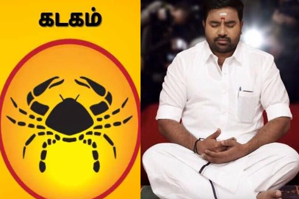 நகைச்சுவையுடன் இன்றை ராசி பலன் பார்க்கலாம் வாங்க - 06.05.2024 | Today Rasi Palan 06 05 2024