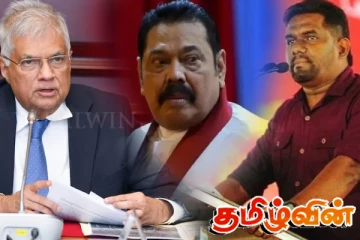 சொத்துக்களை சூறையாடிய அரசியல்வாதிகள்: பிரதி அமைச்சர் பகிரங்க குற்றச்சாட்டு