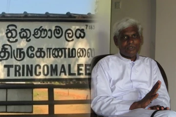 முள்ளிவாய்க்கால் கஞ்சி பகிர்வு கைது விவகாரம் : கண்டனம் வெளியிட்டுள்ள அருட்தந்தை மா.சத்திவேல்