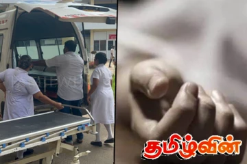வேட்டைக்காரருக்கு எமனான துப்பாக்கி