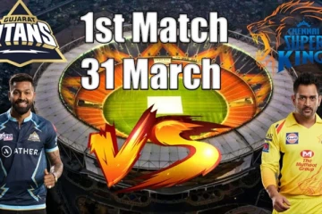 16 வது IPL தொடர்! உற்சாகத்தில் ரசிகர்கள்.. களைகட்டும் கொண்டாட்டம்