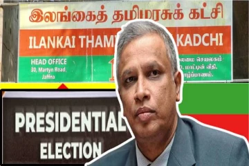 தமிழ்ப் பொது வேட்பாளர் விவகாரம் தொடர்பில் சுமந்திரன் வெளியிட்ட தகவல்