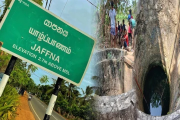 யாழில் கிணற்றில் மிதந்த சடலம் ; கொலையா! பொலிஸார் தீவிர விசாரணை