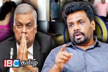அரச ஊழியர்களின் சம்பள விவகாரம்: ரணிலை சாடிய அநுர