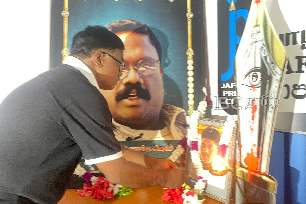 படுகொலை செய்யப்பட்ட ஊடகவியலாளர்களுக்கு யாழில் நினைவேந்தல்! | Taraki Sivaram Murder Memorial Jaffna Journalists