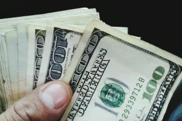 இன்றைய நாணய மாற்று விகிதம்: ஜூன் 06, 2022