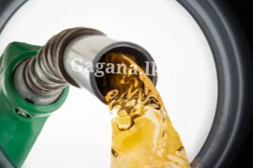 ඉන්දියාවෙන් ලංකාවට නව පෙට්‍රල් තොගයක්...