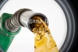 ඉන්දියාවෙන් ලංකාවට නව පෙට්රල් තොගයක්...