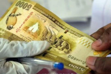 රජයෙන් රුපියල් 5000ක දීමනාවක්..! ලැබෙන අය මෙන්න..