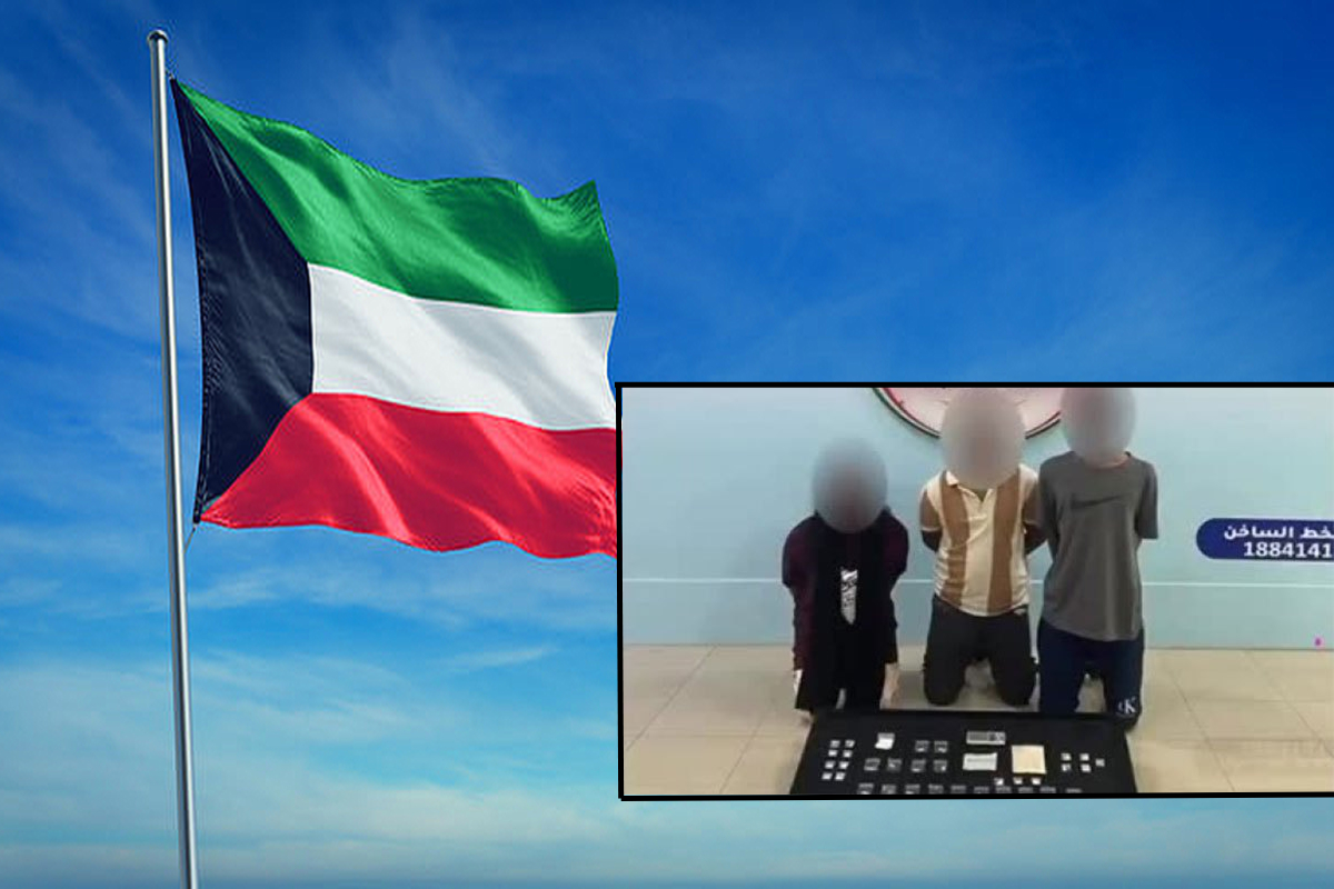 போதைப்பொருள் கடத்தல் ; குவைத்தில் இலங்கையர்கள் மூவர் கைது | Drug Smuggling Sri Lankans Arrested In Kuwait