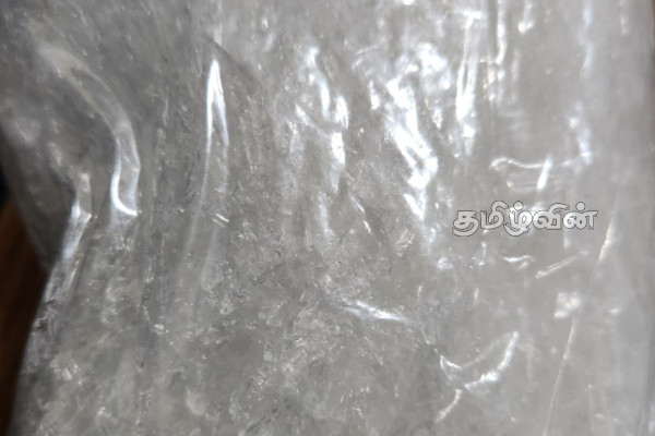 இலங்கைக்கு கடத்துவதற்காக கொண்டு வரப்பட்ட கோடி ரூபா பெறுமதியான போதைப்பொருள் மீட்பு! | Ice Drugs Sl Smuggling Recovered Worth 20 Crores