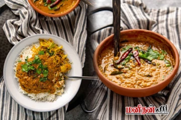 எலும்புகளை வலுவாக்கும் பருப்பு கறி - இலங்கை பாணியில் செய்து சாப்டுங்க