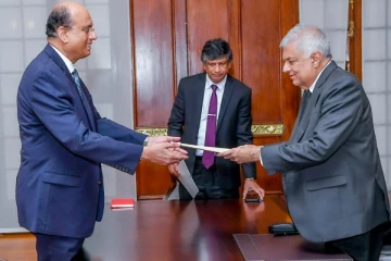 மேன்முறையீட்டு நீதிமன்றத்தின் பதில் தலைவர் நியமனம்