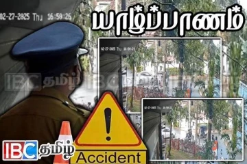 யாழில் மூன்று வாகனங்கள் ஒன்றோடு ஒன்று மோதி விபத்து