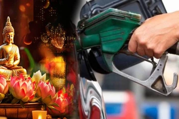 எரிபொருள் விற்பனை தொடர்பில் வெளியான அறிவிப்பு