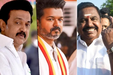 தமிழக சட்டசபை தேர்தல் : வாக்குப்பதிவு சதவீதம் அதிகரித்தால் ஆட்சி மாற்றம் நடக்குமா..!