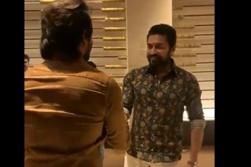 ரசிகருக்கு இன்ப அதிர்ச்சி கொடுத்த சூர்யா - கதறி அழுது கட்டித்தழுவிய நெகிழ்ச்சி வீடியோ வைரல்