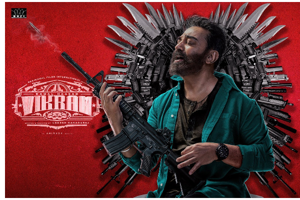 ஒட்டுமொத்த தமிழ் திரைப்படங்களையும் முந்திய விக்ரம் ! இங்கு இனி கமல் தான் No.1.. | Vikram All Time No1 In Kerala