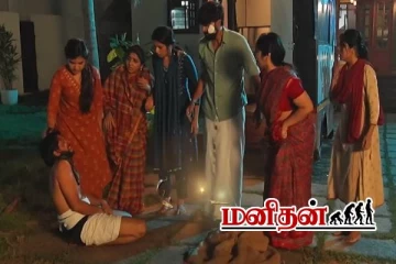 கூண்டுடன் சிக்கிய குணசேகரன்.. சரமாறிய தாக்கிய தர்ஷினி- அடுத்து நடக்கப்போவது என்ன?