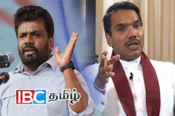 ராஜபக்சர்களால் கொள்ளையடிக்கப்பட்ட பொது நிதி: அநுரவிடம் சவால் விடுத்துள்ள நாமல்