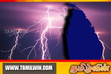 நாட்டின் பல பகுதிகளில் இடியுடன் கூடிய மழை!