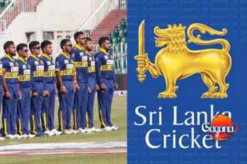 ශ්‍රී ලංකා ක්‍රිකට් වෙතින් තීරණයක්