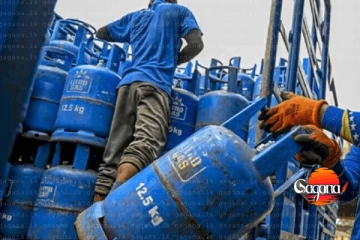 ලිට්‍රෝ ගෑස් සමාගමෙන් විශේෂ නිවේදනයක්