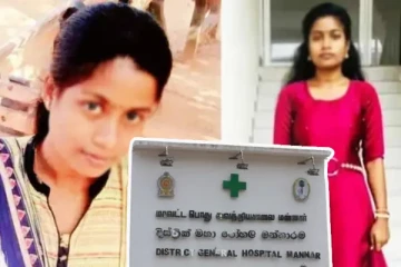 மன்னாரில் இளந்தாய் சிந்துஜாவின் மரணம்: கணவரும் தவறான முடிவு எடுத்து உயிர்மாய்ப்பு