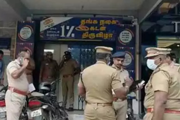 அரும்பாக்கம் வங்கி கொள்ளை - கொள்ளையன் முருகன் பரபரப்பு வாக்குமூலம்! - தமிழ்நாடு